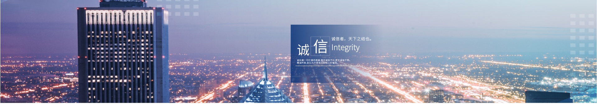 舉仁全自動尺寸測量儀裝車發(fā)往鄭州_工程案例_湖北舉仁機(jī)械有限公司